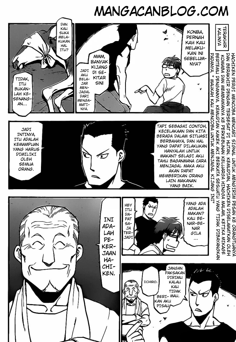 Silver Spoon - Chapter 15 5