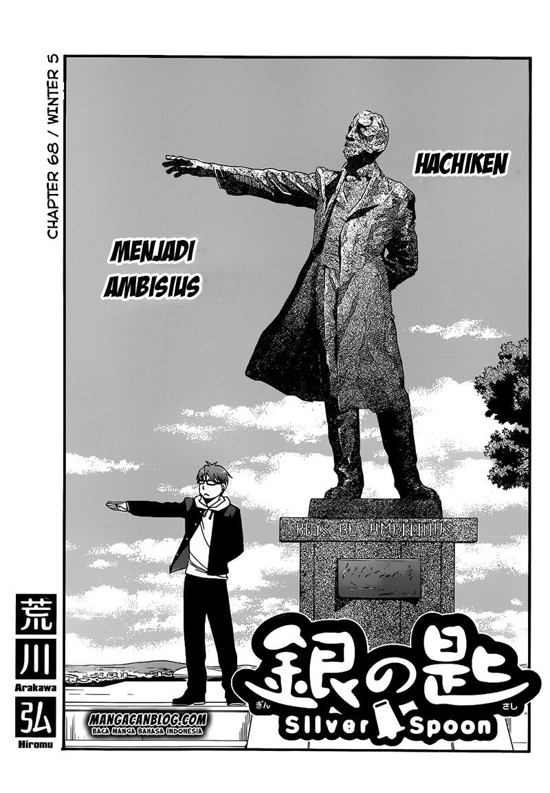 Silver Spoon - Chapter 68 2 Silver Spoon - Chapter 68 2