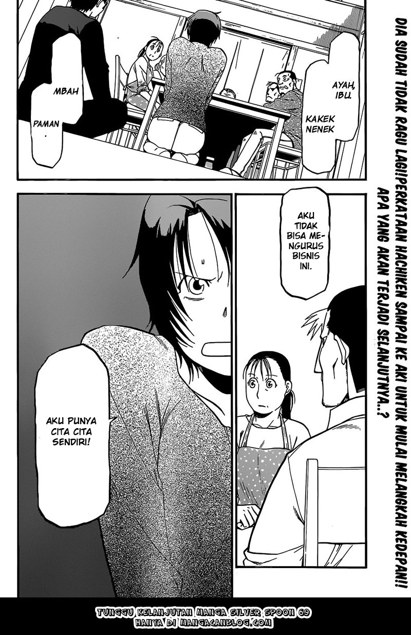 Silver Spoon - Chapter 68 19 Silver Spoon - Chapter 68 19