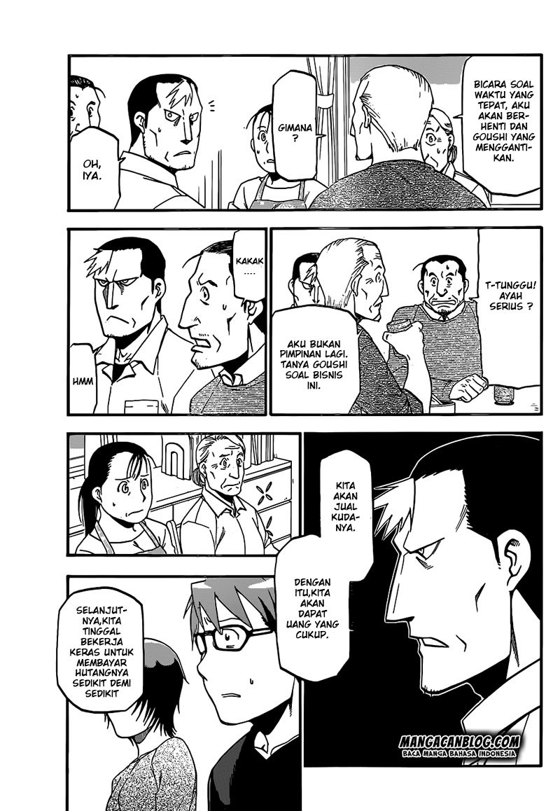 Silver Spoon - Chapter 68 16 Silver Spoon - Chapter 68 16