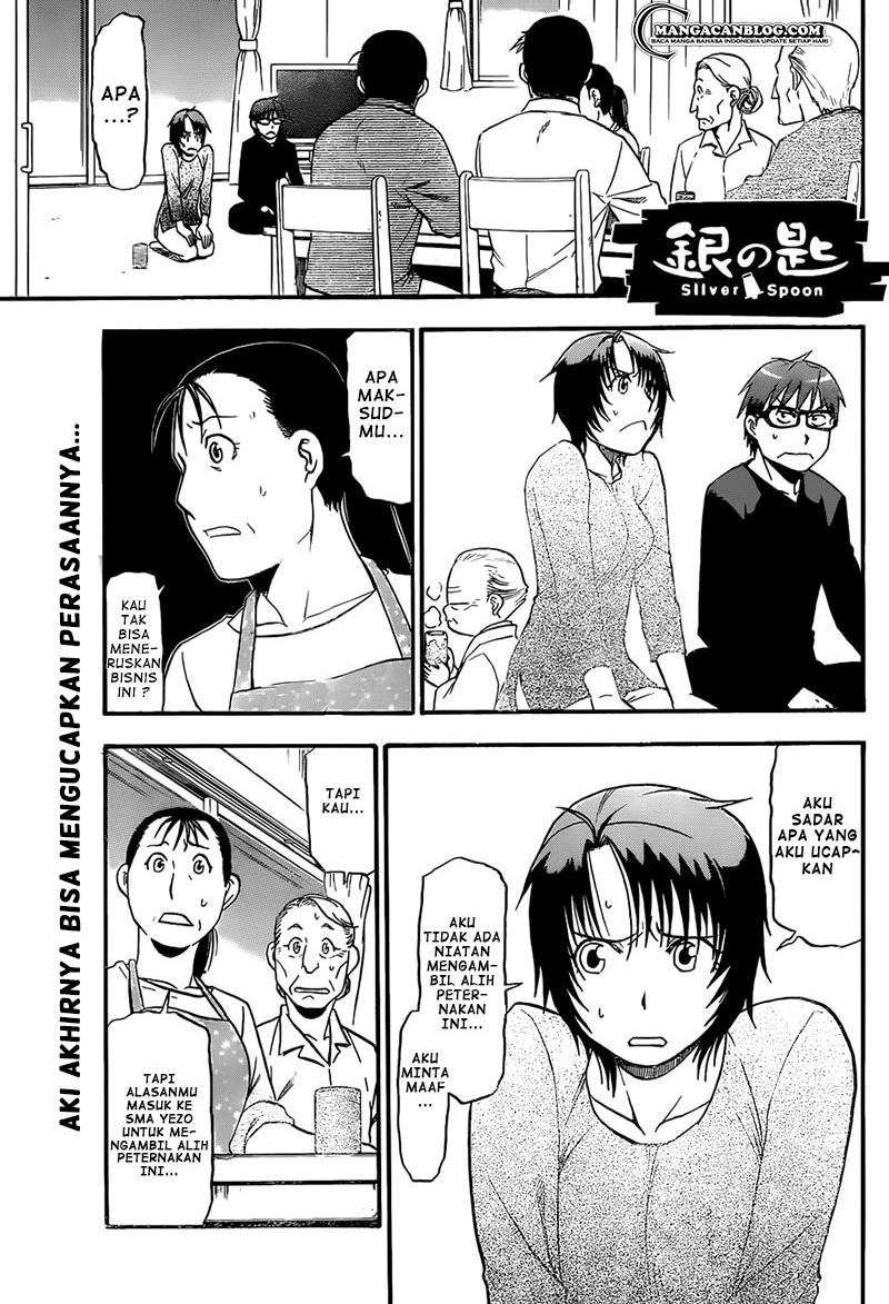 Silver Spoon - Chapter 69 2