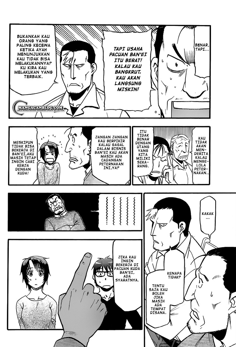 Silver Spoon - Chapter 69 7