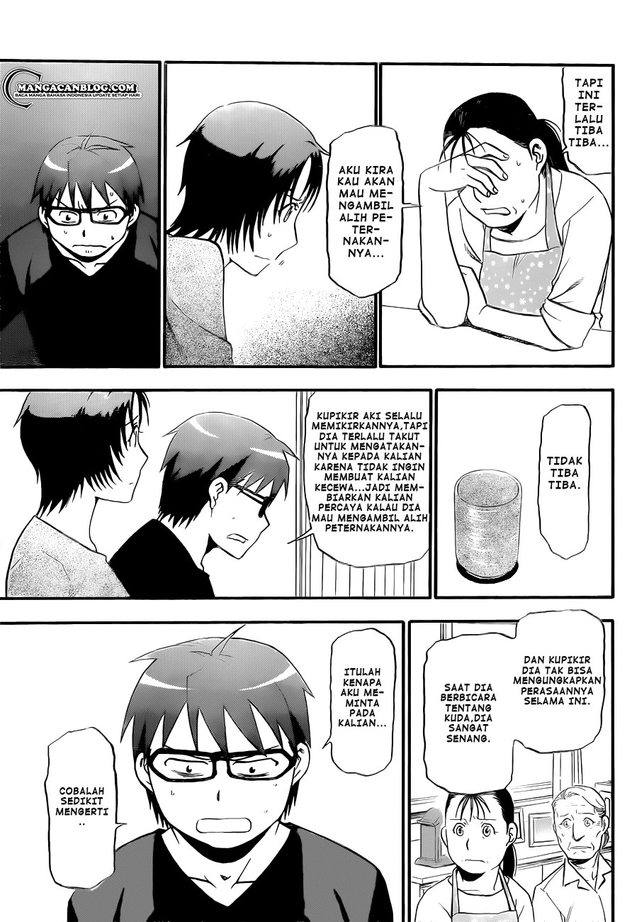 Silver Spoon - Chapter 69 4