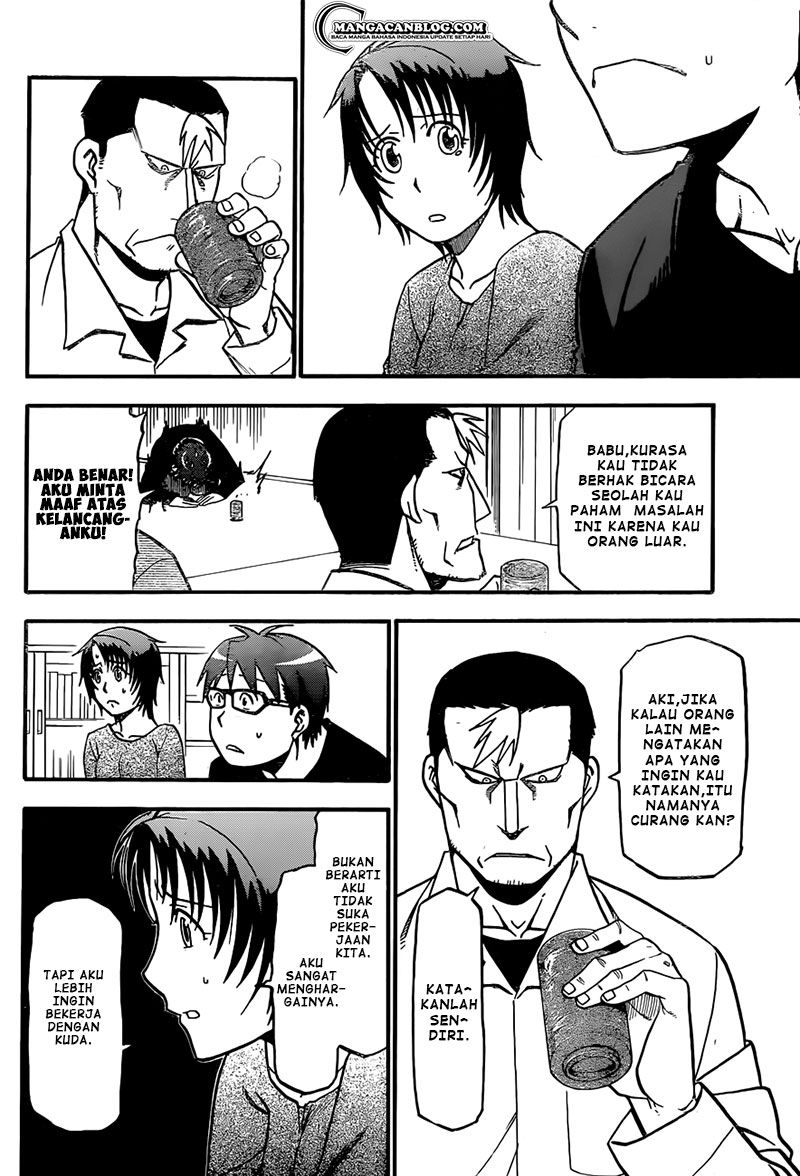 Silver Spoon - Chapter 69 5
