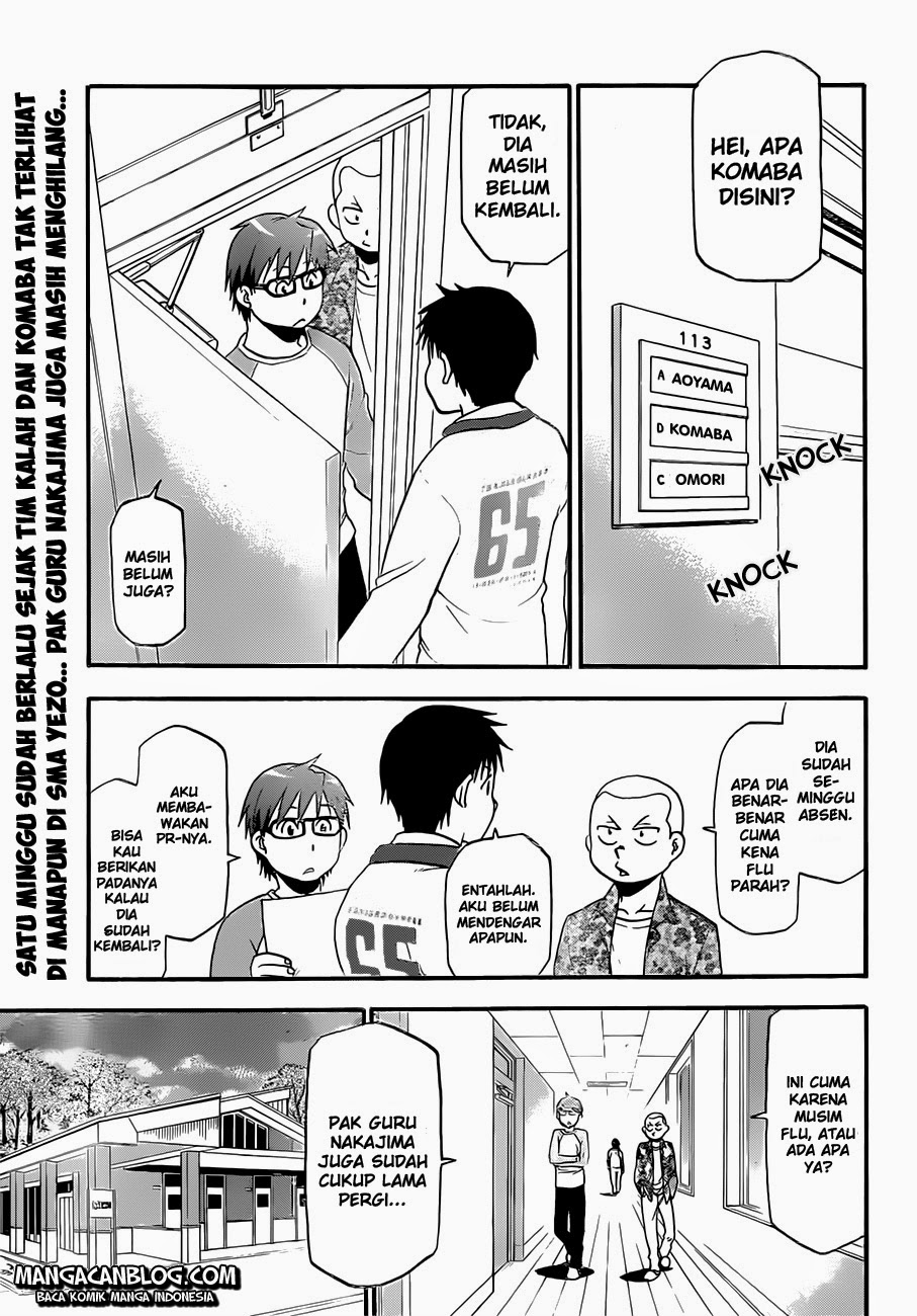 Silver Spoon - Chapter 62 3