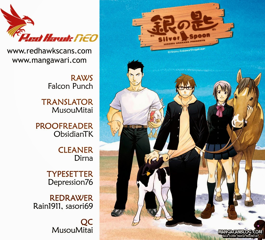 Silver Spoon - Chapter 62 1