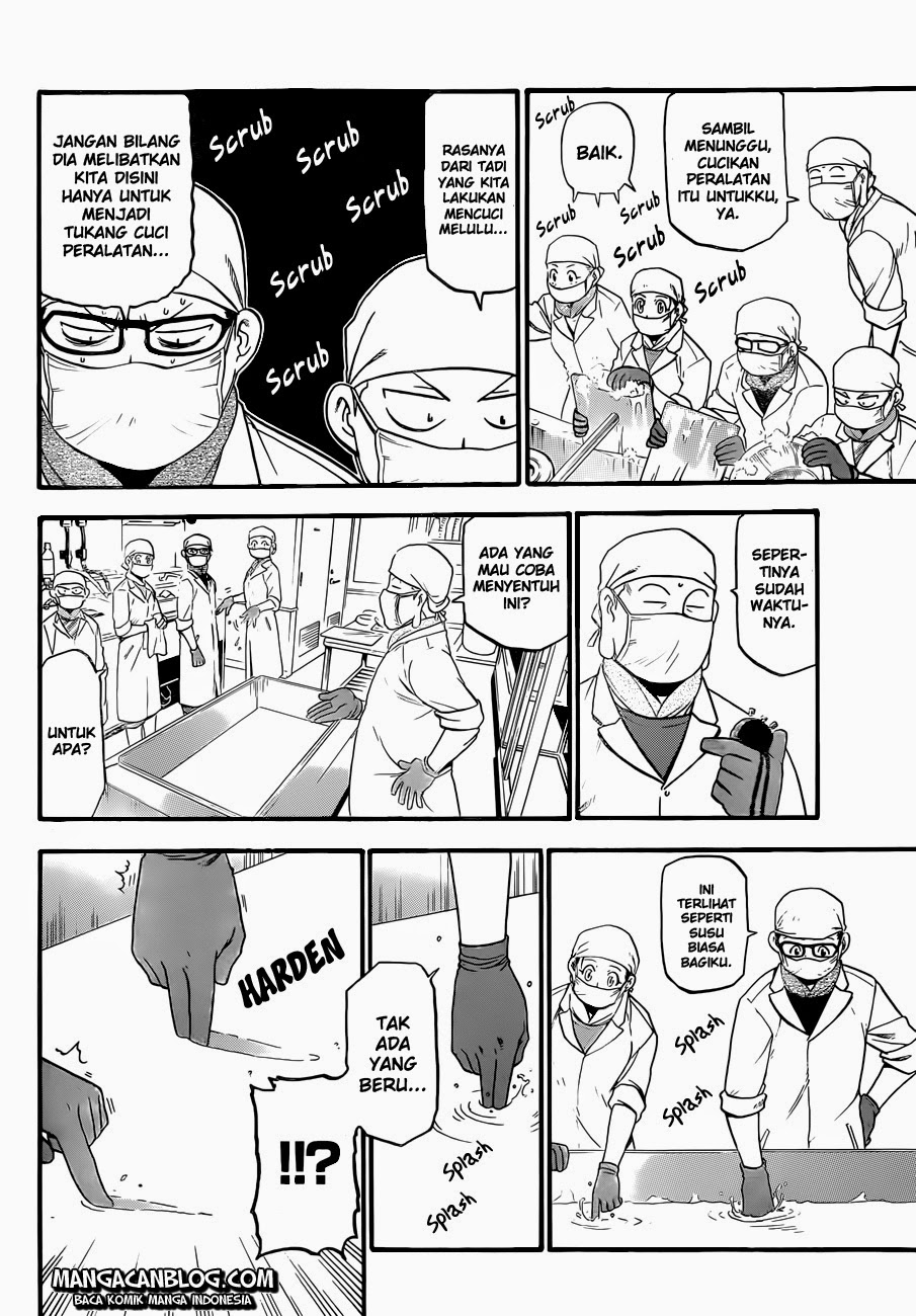 Silver Spoon - Chapter 62 12