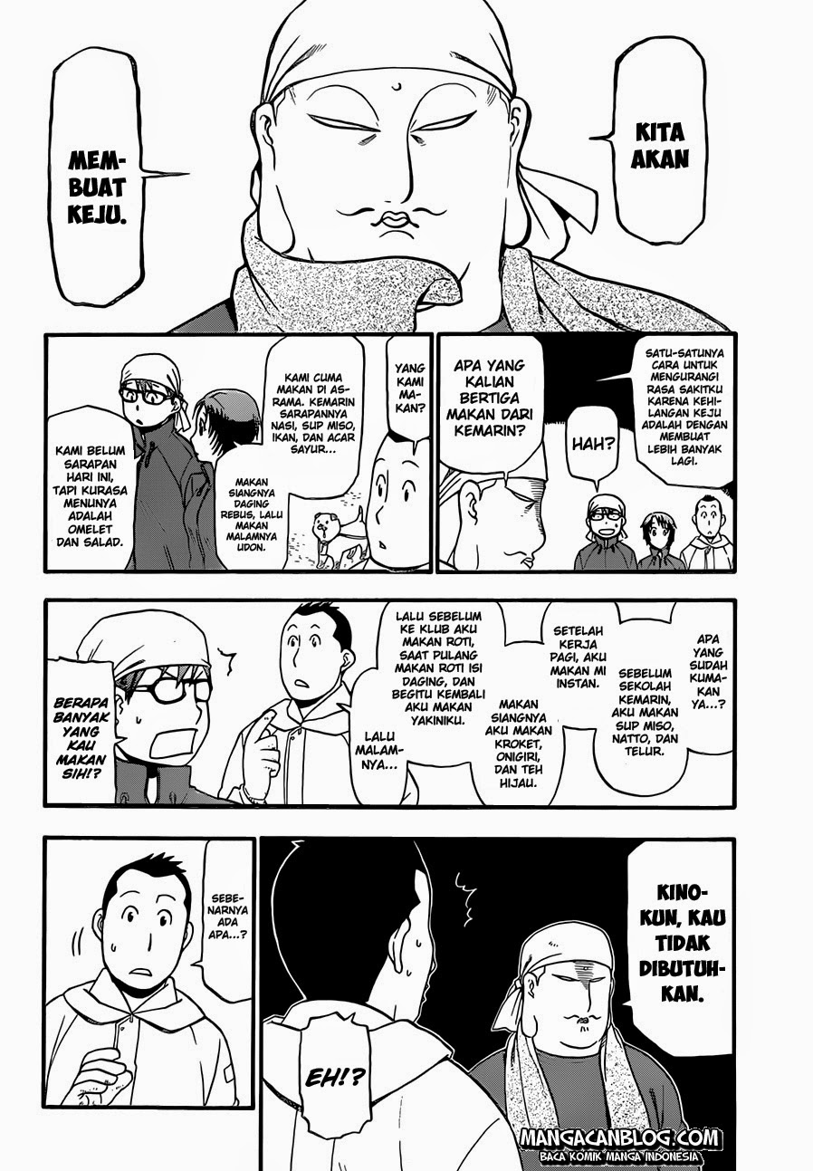 Silver Spoon - Chapter 62 6