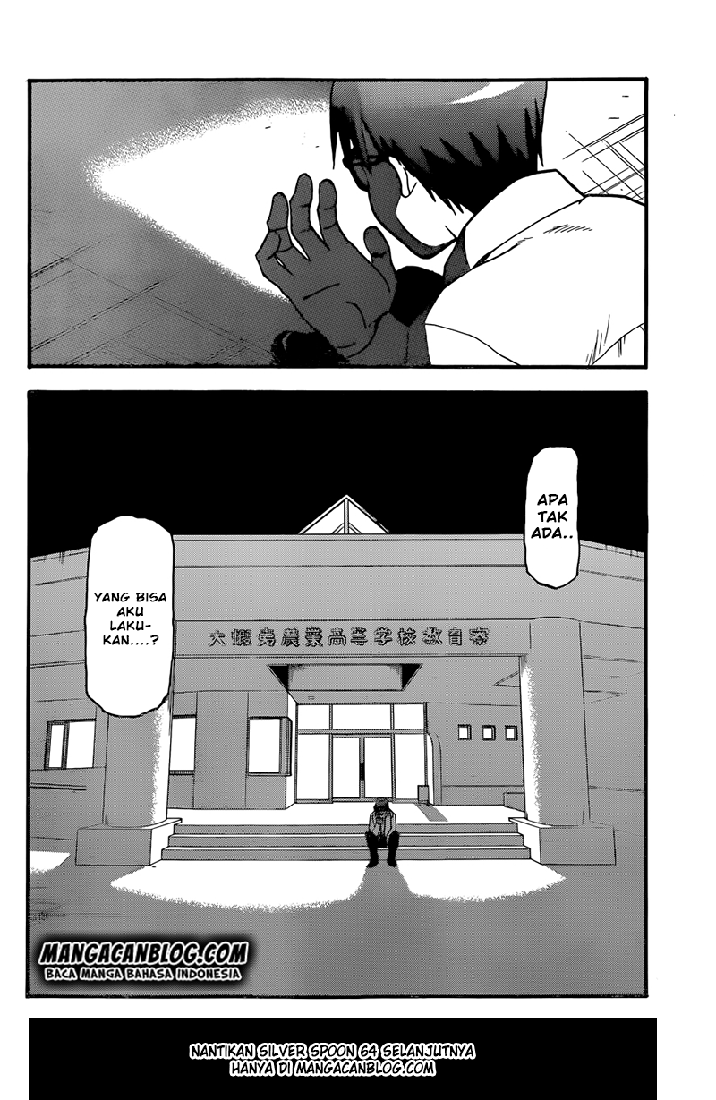 Silver Spoon - Chapter 63 20