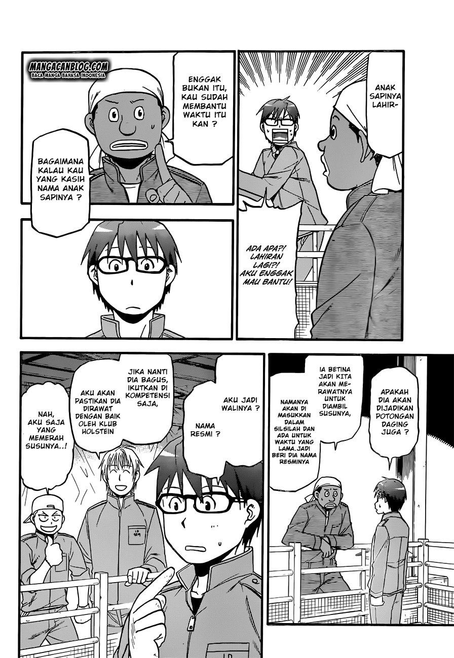 Silver Spoon - Chapter 63 3