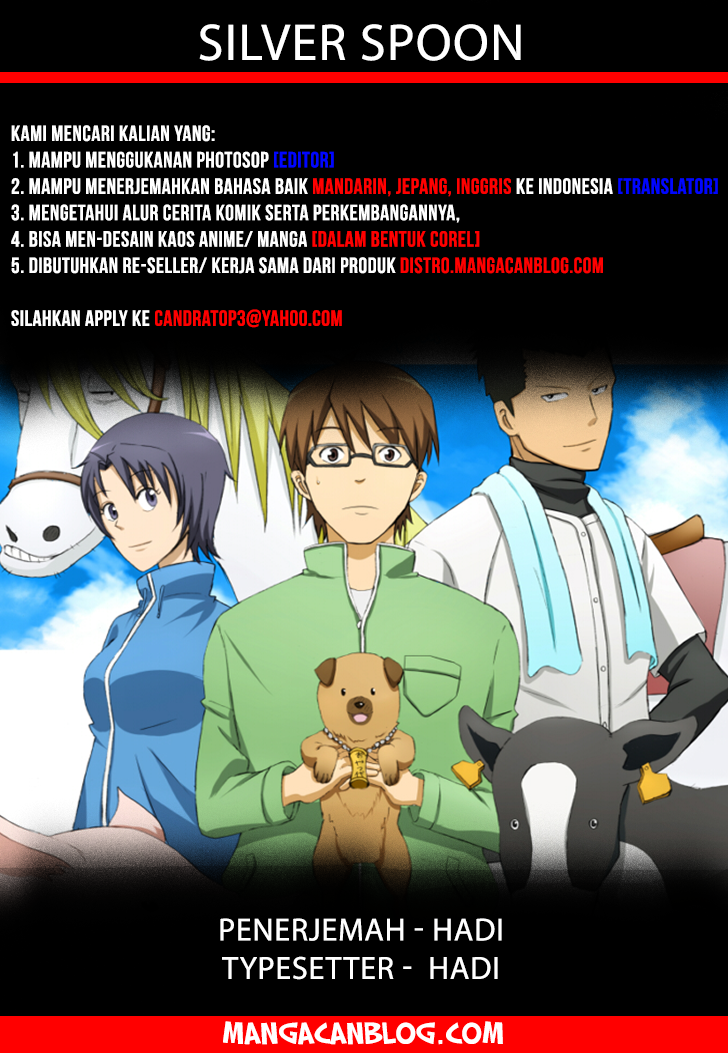 Silver Spoon - Chapter 63 1
