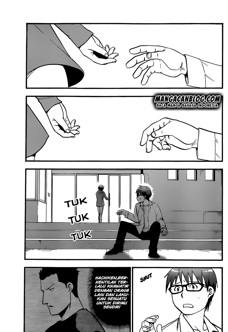 Silver Spoon - Chapter 63 18