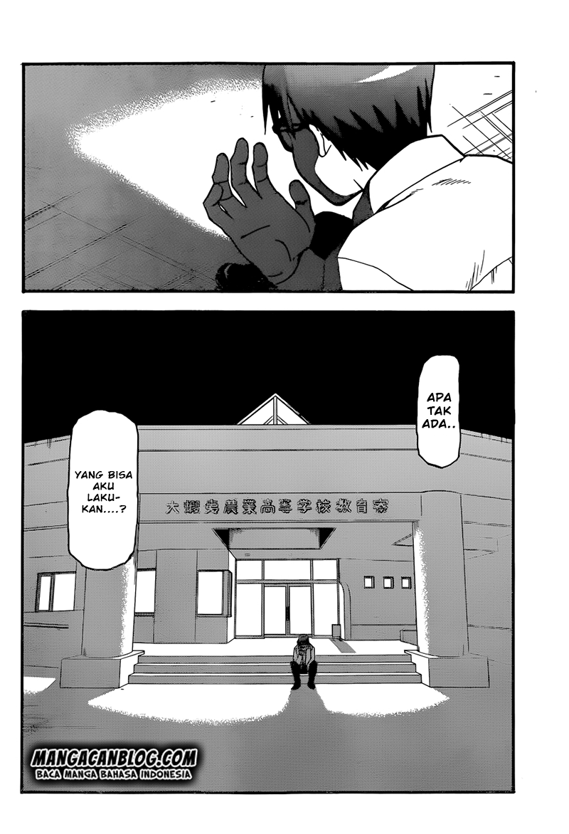 Silver Spoon - Chapter 63 19