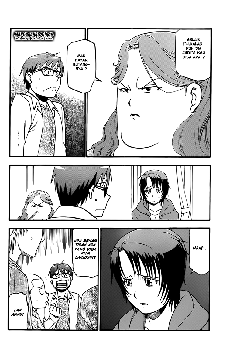 Silver Spoon - Chapter 63 13