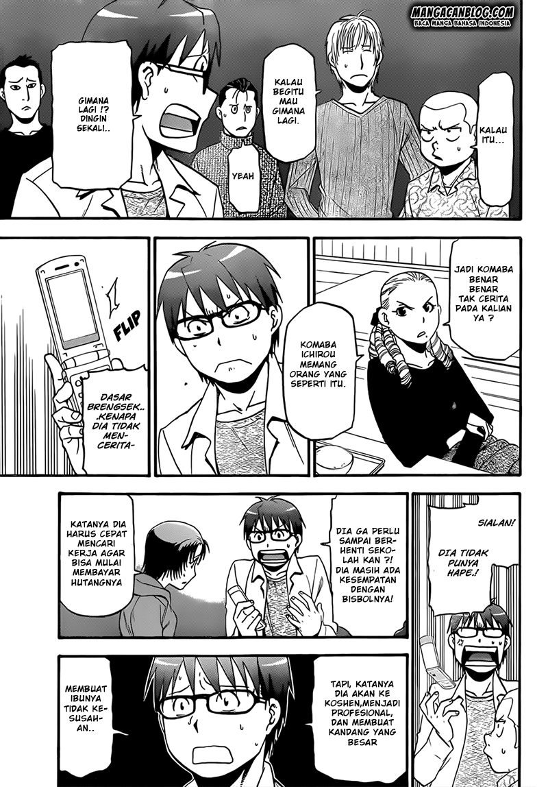 Silver Spoon - Chapter 63 14