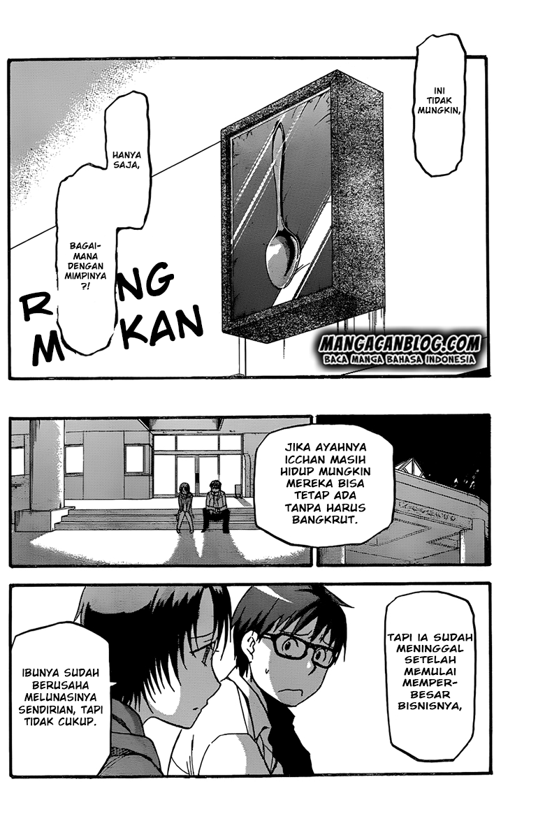 Silver Spoon - Chapter 63 15