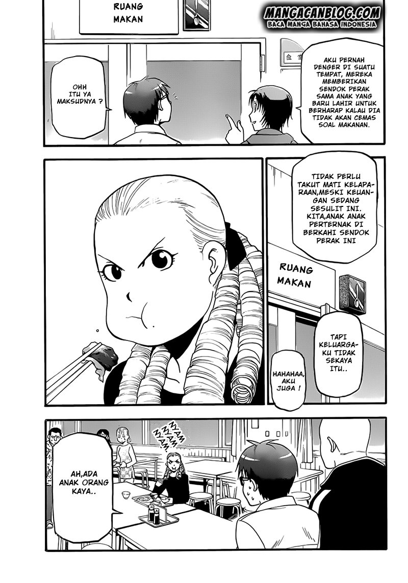 Silver Spoon - Chapter 63 6