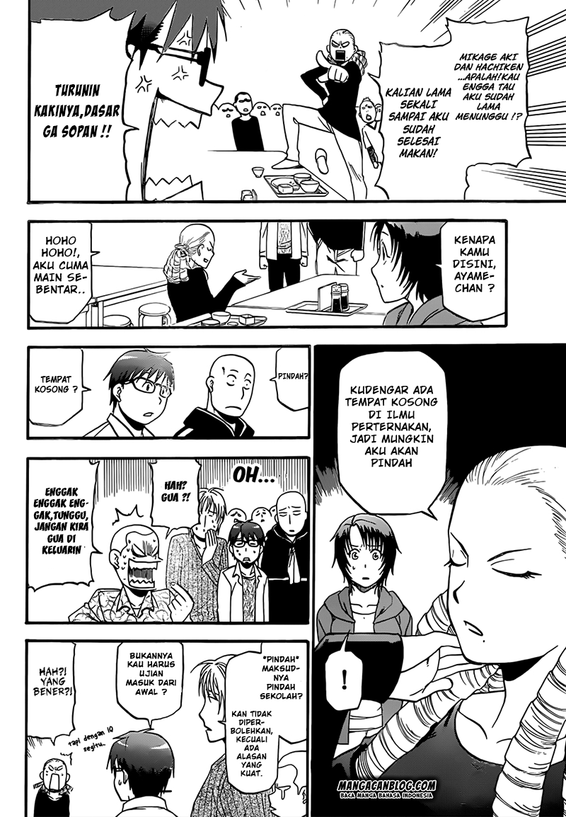 Silver Spoon - Chapter 63 7