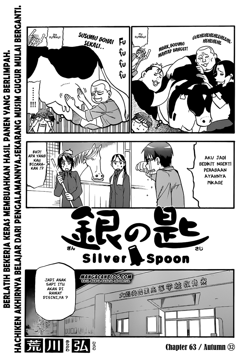 Silver Spoon - Chapter 63 4