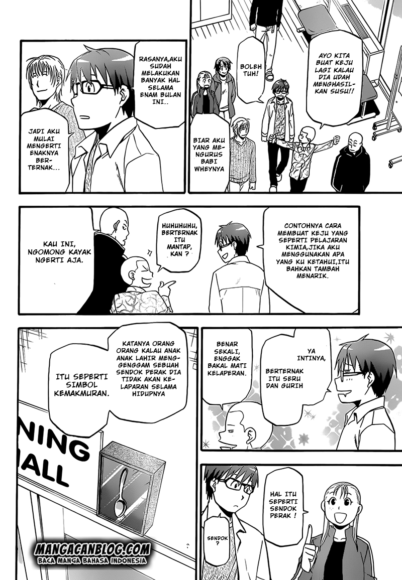 Silver Spoon - Chapter 63 5
