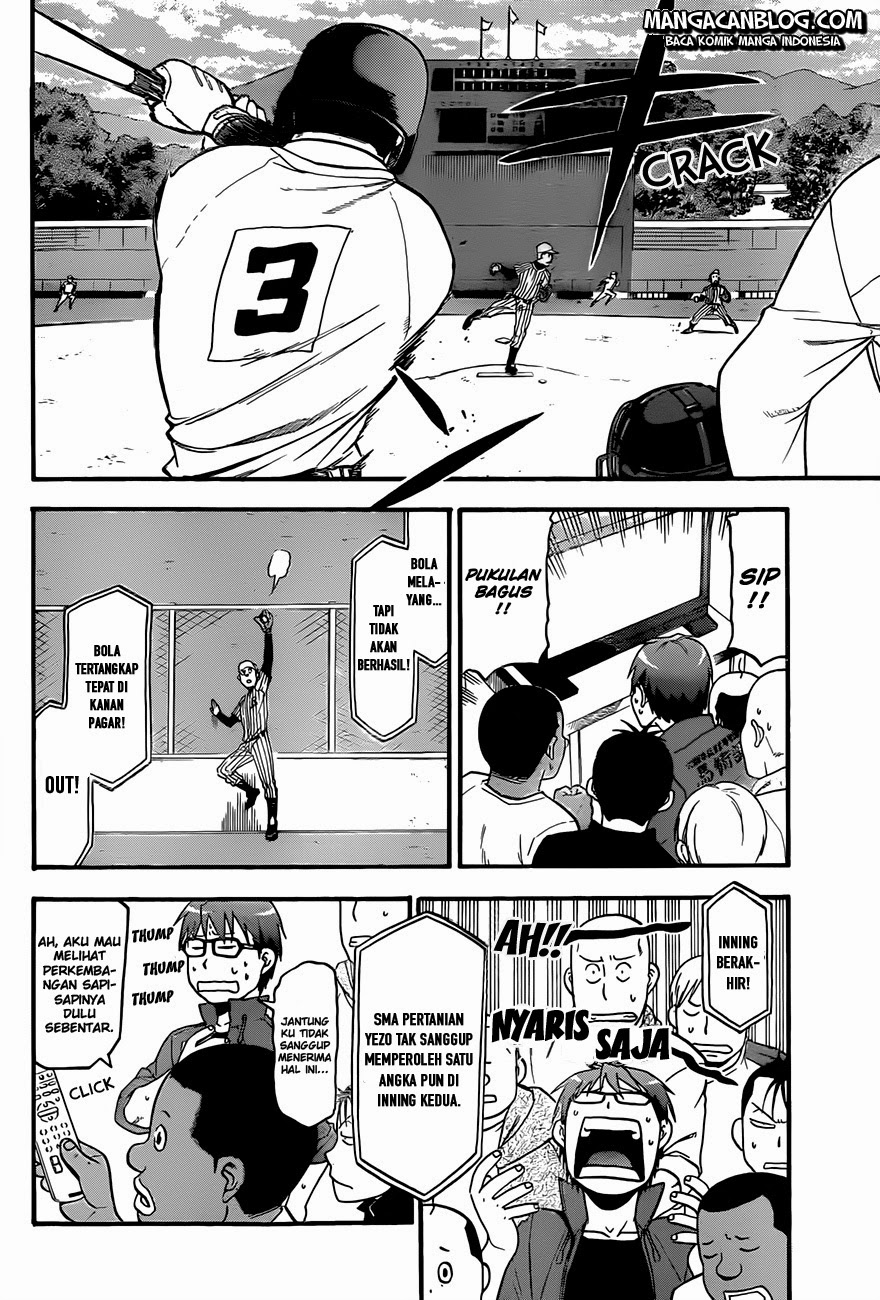 Silver Spoon - Chapter 60 9 Silver Spoon - Chapter 60 9