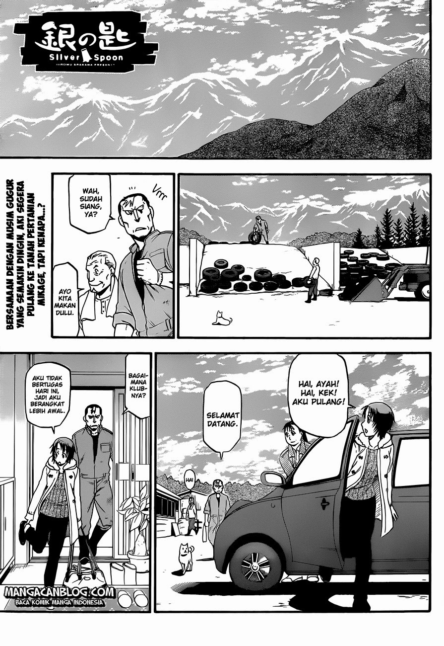 Silver Spoon - Chapter 60 2 Silver Spoon - Chapter 60 2