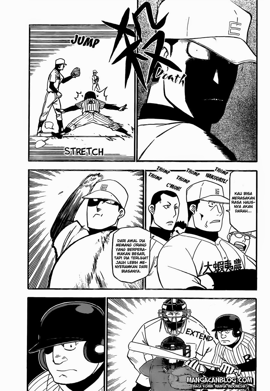 Silver Spoon - Chapter 60 18 Silver Spoon - Chapter 60 18