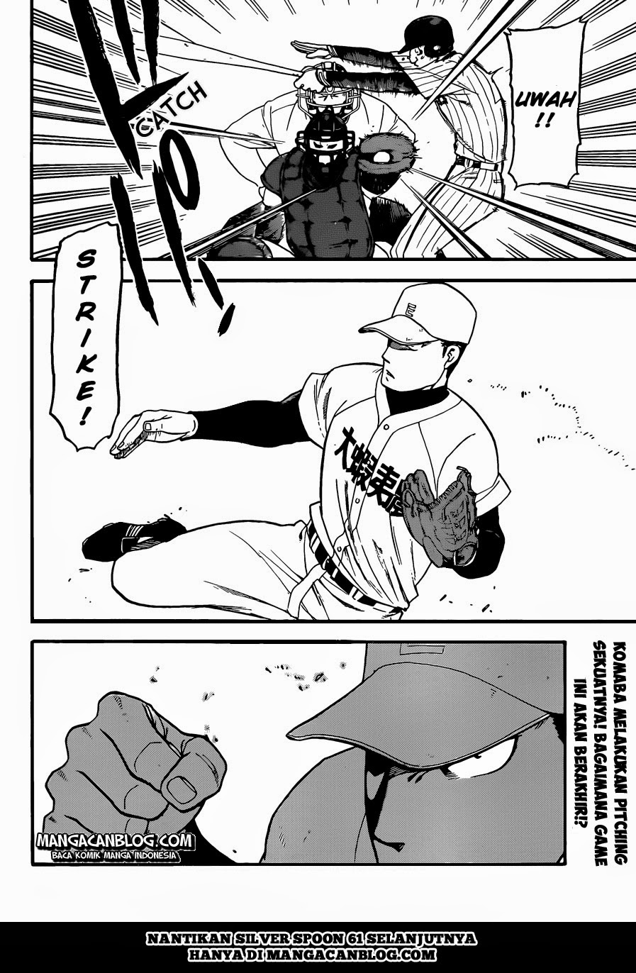 Silver Spoon - Chapter 60 19 Silver Spoon - Chapter 60 19