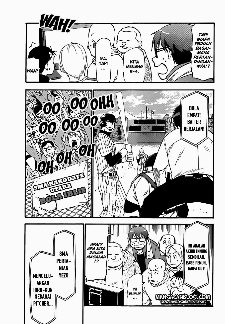 Silver Spoon - Chapter 60 16 Silver Spoon - Chapter 60 16