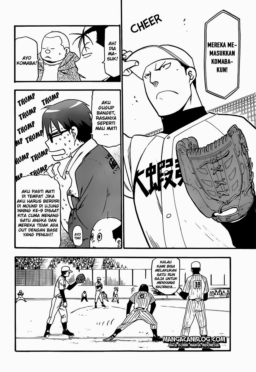 Silver Spoon - Chapter 60 17 Silver Spoon - Chapter 60 17