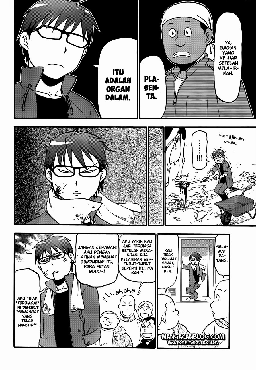 Silver Spoon - Chapter 60 15 Silver Spoon - Chapter 60 15