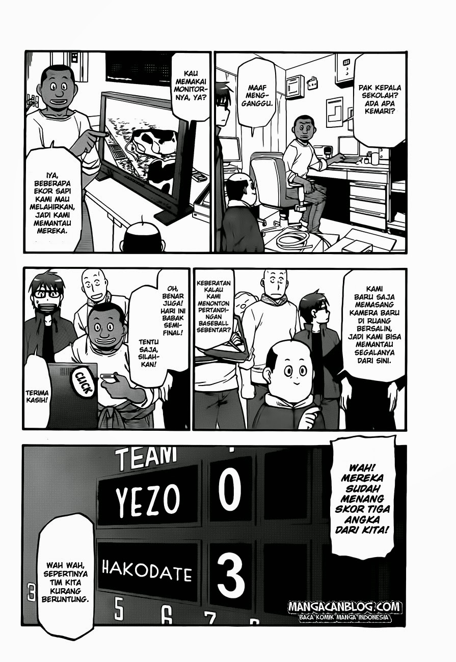 Silver Spoon - Chapter 60 7 Silver Spoon - Chapter 60 7