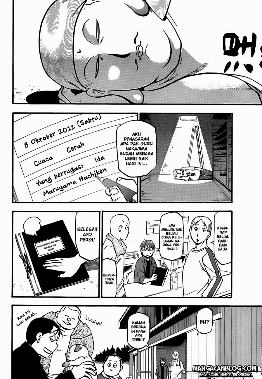 Silver Spoon - Chapter 60 5 Silver Spoon - Chapter 60 5
