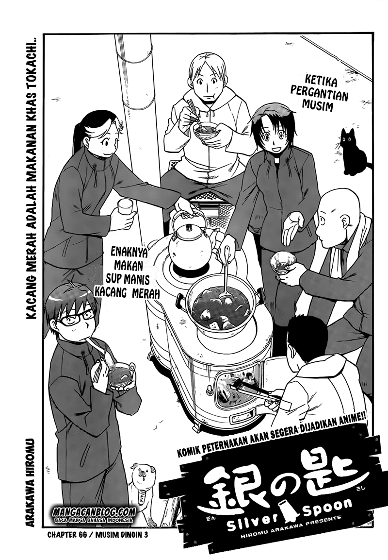 Silver Spoon - Chapter 66 8 Silver Spoon - Chapter 66 8