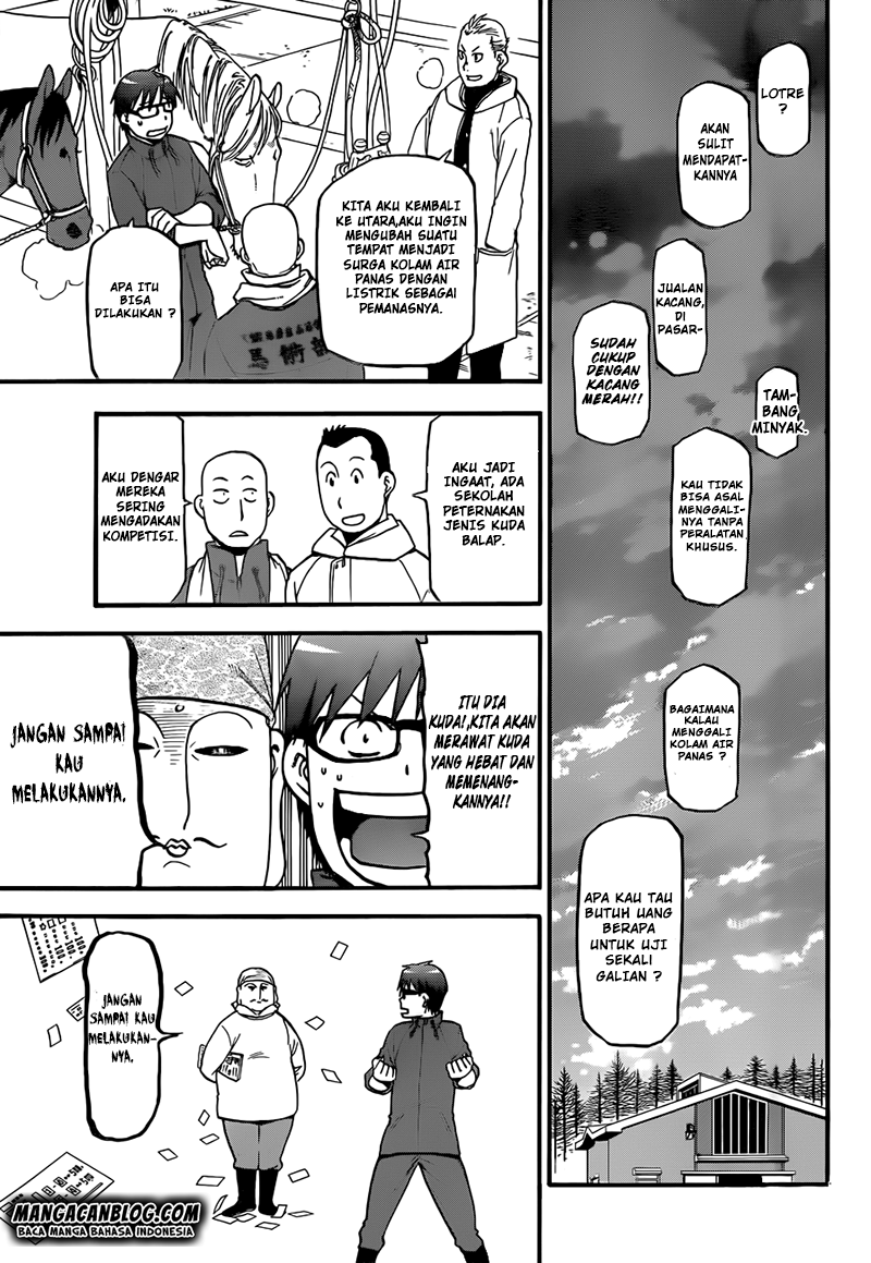 Silver Spoon - Chapter 66 12 Silver Spoon - Chapter 66 12