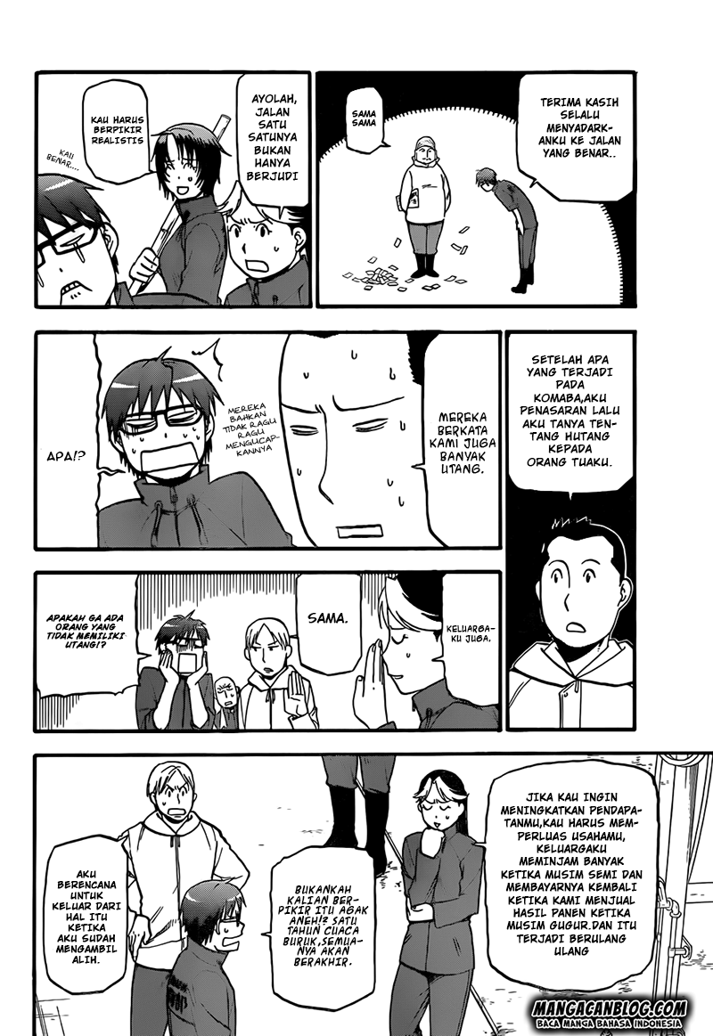 Silver Spoon - Chapter 66 13 Silver Spoon - Chapter 66 13