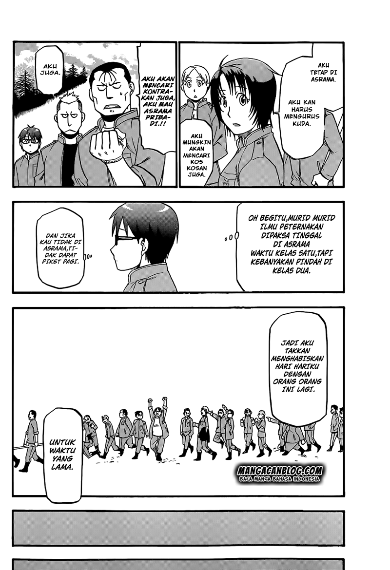 Silver Spoon - Chapter 66 11 Silver Spoon - Chapter 66 11