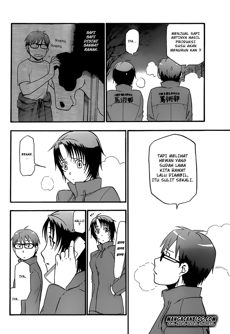Silver Spoon - Chapter 66 15 Silver Spoon - Chapter 66 15