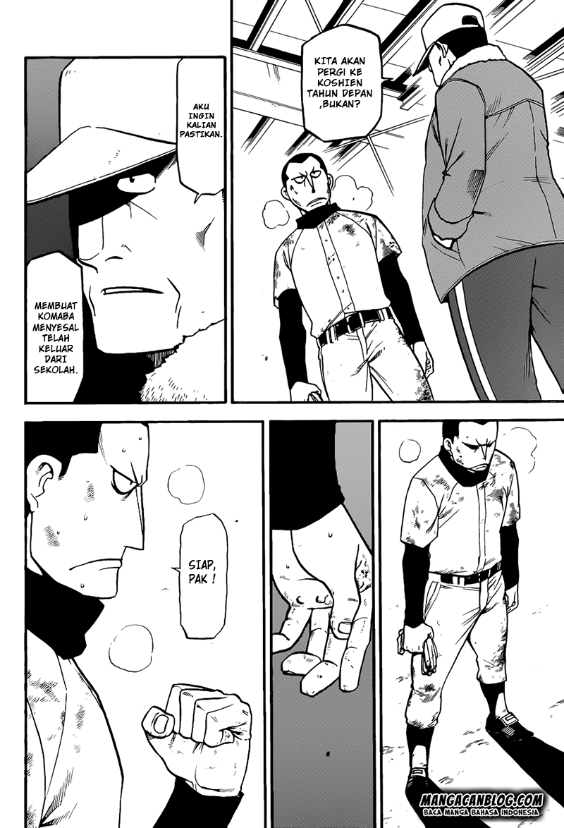 Silver Spoon - Chapter 66 7 Silver Spoon - Chapter 66 7