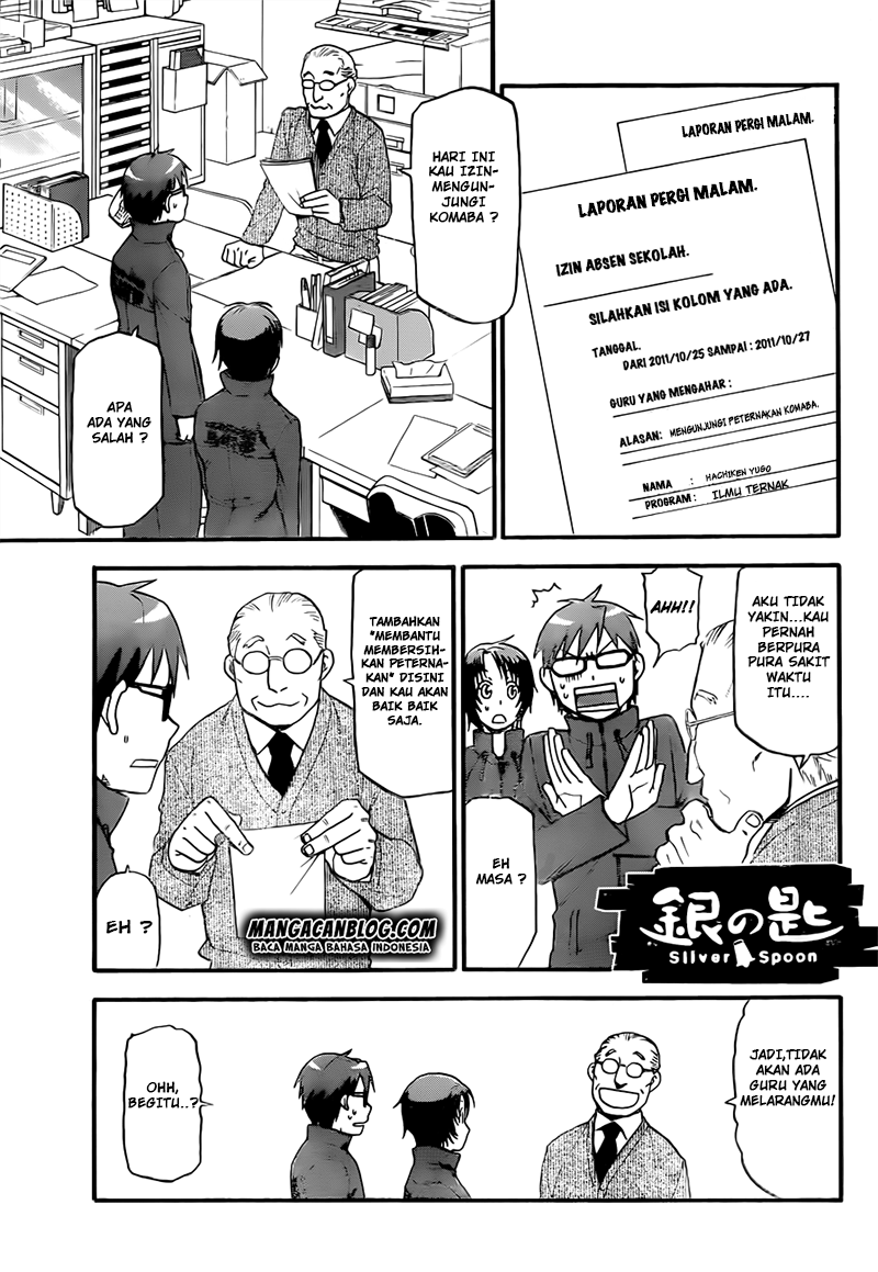 Silver Spoon - Chapter 67 2 Silver Spoon - Chapter 67 2