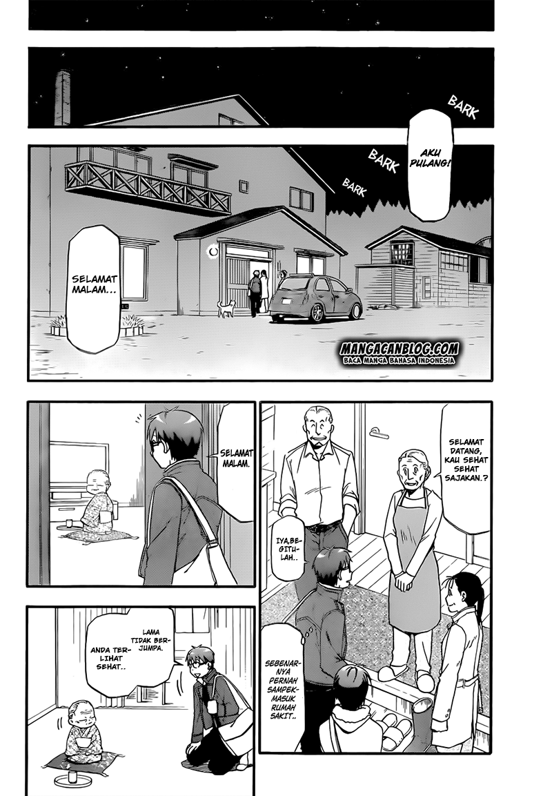 Silver Spoon - Chapter 67 3 Silver Spoon - Chapter 67 3