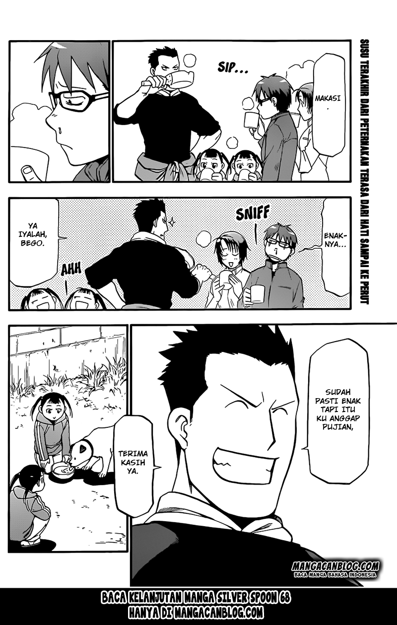 Silver Spoon - Chapter 67 19 Silver Spoon - Chapter 67 19