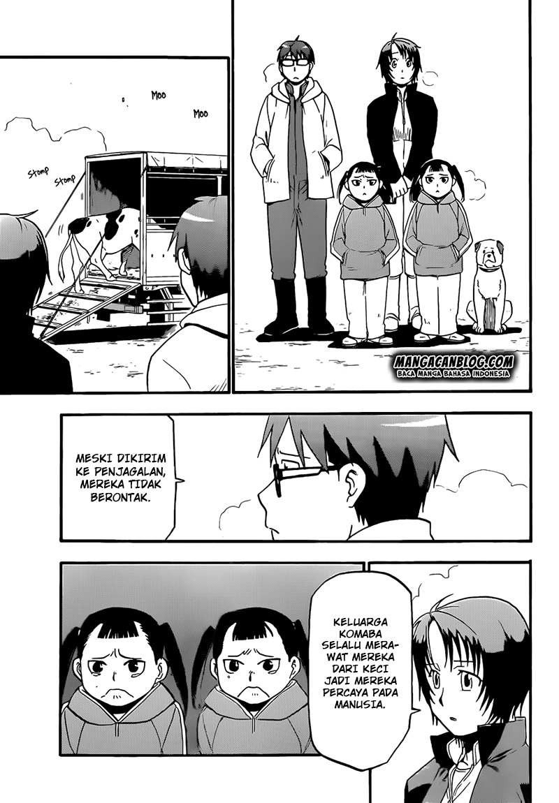 Silver Spoon - Chapter 67 12 Silver Spoon - Chapter 67 12