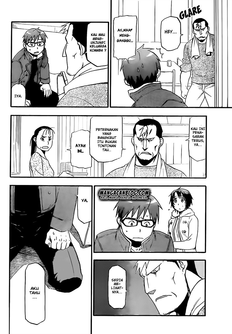 Silver Spoon - Chapter 67 5 Silver Spoon - Chapter 67 5