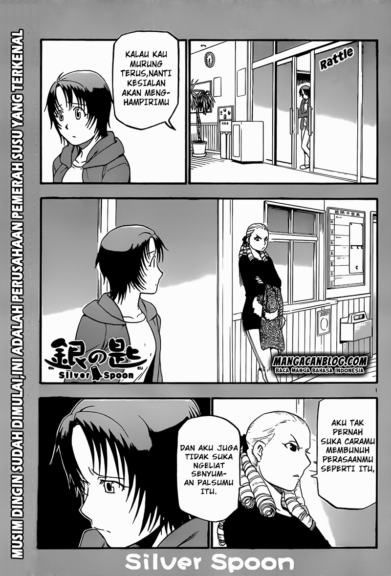 Silver Spoon - Chapter 64 3 Silver Spoon - Chapter 64 3