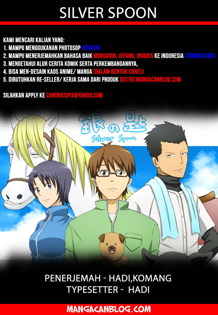 Silver Spoon - Chapter 64 1 Silver Spoon - Chapter 64 1