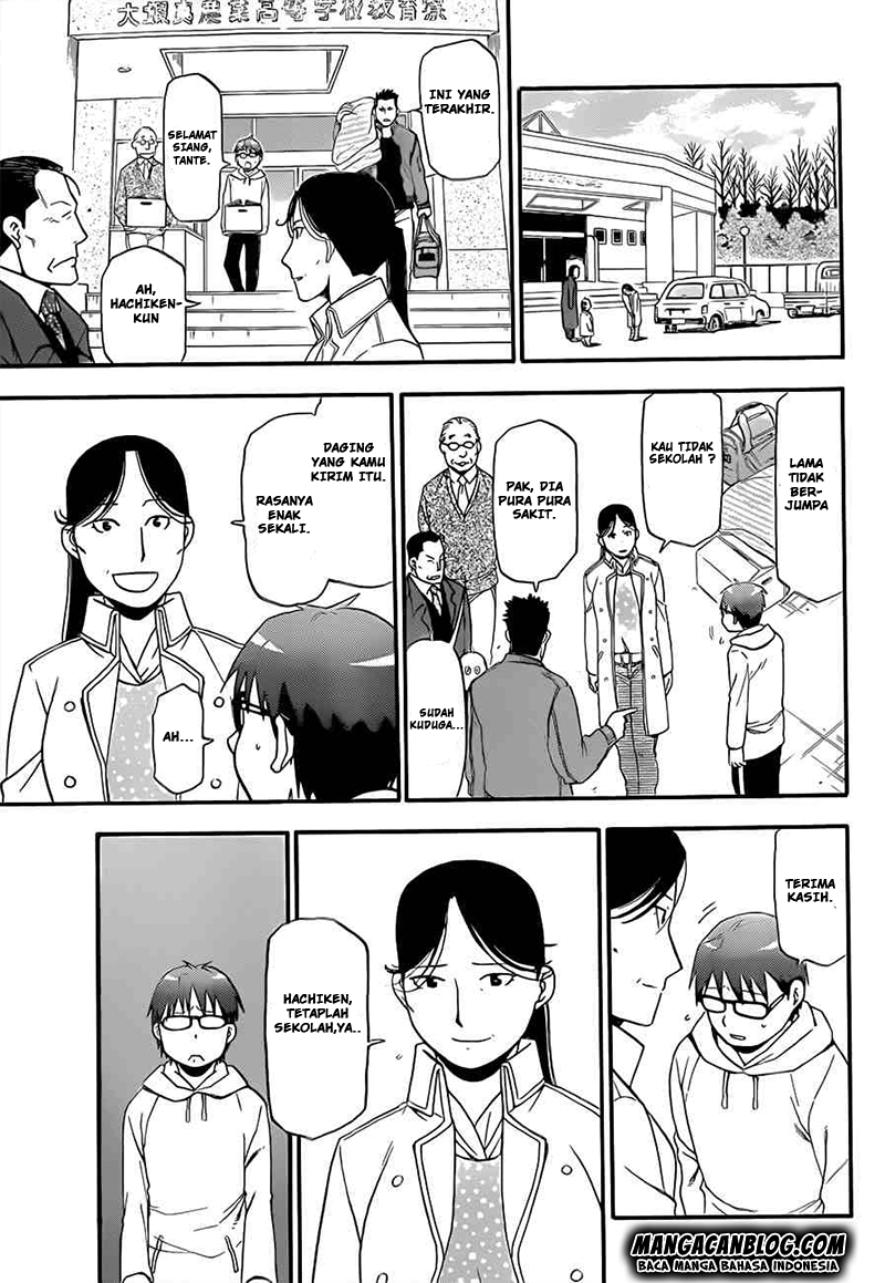 Silver Spoon - Chapter 64 12 Silver Spoon - Chapter 64 12