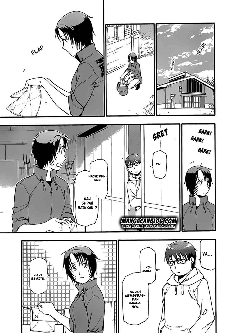 Silver Spoon - Chapter 64 16 Silver Spoon - Chapter 64 16
