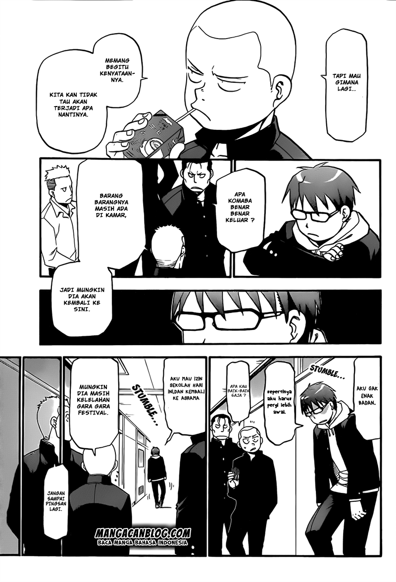 Silver Spoon - Chapter 64 6 Silver Spoon - Chapter 64 6