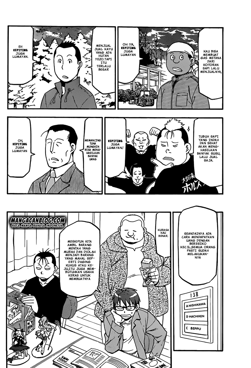 Silver Spoon - Chapter 65 18